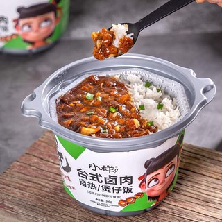 Cơm tự sôi natra kèm sữa chua uống