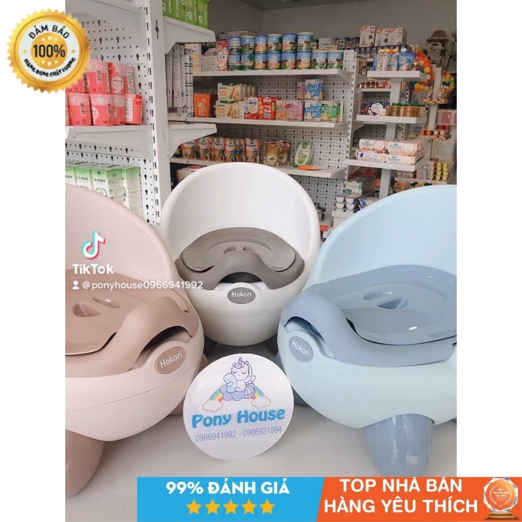 Bô Vệ Sinh Cho Bé Hokori Baby Chính Hãng