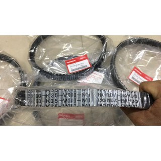 dây curoa bando thái cho vario, click,AB 125