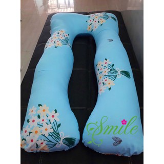 GỐI ÔM BÀ BẦU SMILE