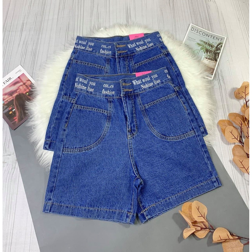 QUẦN SỌT JEAN COTTON LƯNG CAO SHOP PHƯƠNG CHÂU