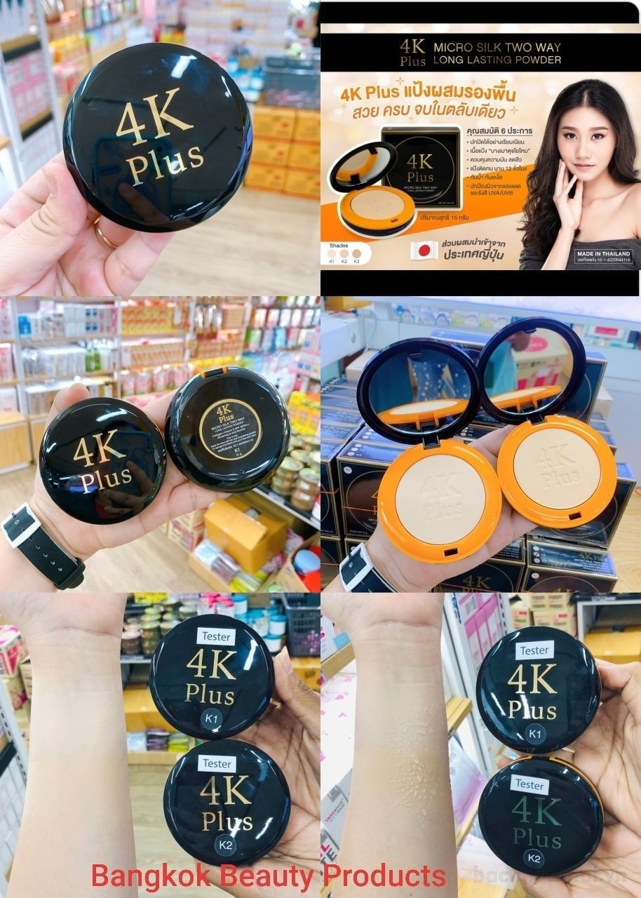 Hộp phẩn phủ trăņg điểm 4K Plus Micro Silk Two Way ThaiLand