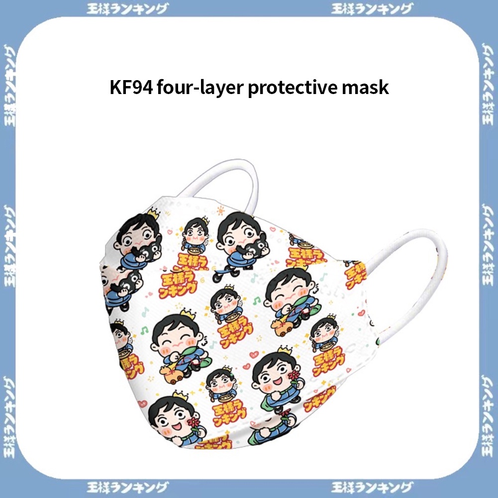 10pcs Hàn Quốc phiên bản dành cho người lớn KF94 dễ thương phim hoạt hình mặt nạ Trong kho