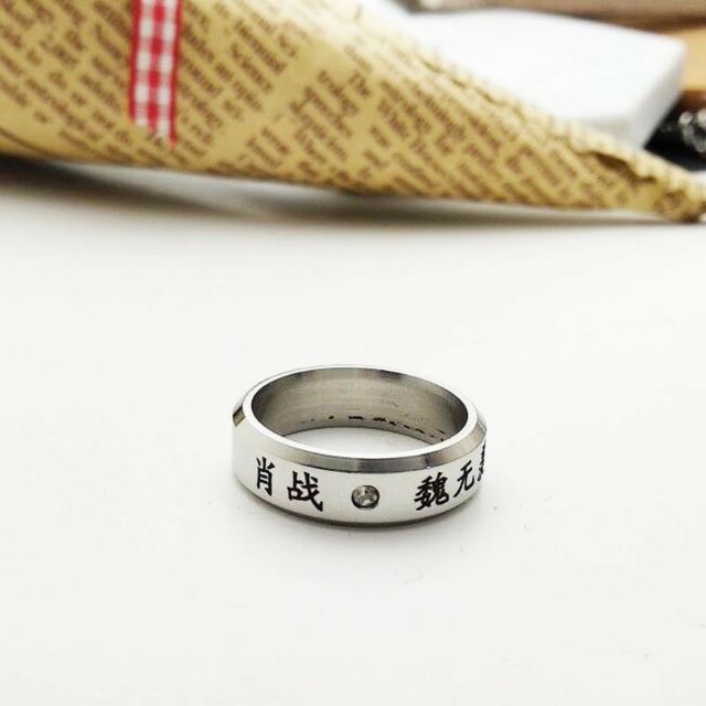 Nhẫn Tiêu Chiến, Vương Nhất Bác, BJYX Bác Quân Nhất Tiêu - Nhẫn Wang Yibo, Xiao Zhan, BJYXSZD Trần Tình Lệnh