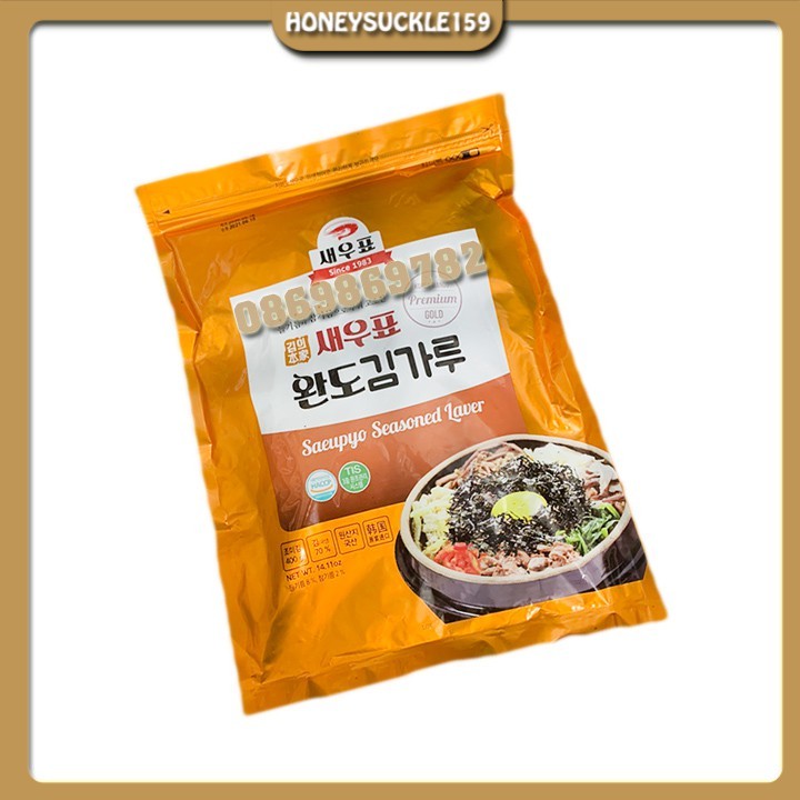 RONG BIỂN ĂN LIỀN - KIM VỤN GÓI 400gram