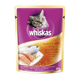 Sốt Whiskas cho mèo 85g