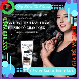 Sữa rửa mặt Than hoạt tính làm trắng da ngừa mụn ⚜️ mỹ phẩm Hàn Quốc chính hãng HOLIKEY CHARCOAL FRESH CLEANSING FOAM