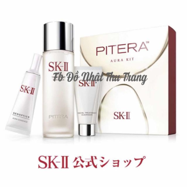 Set aura kit 2019