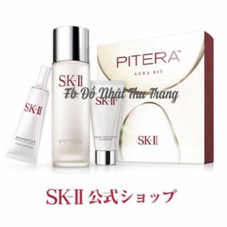 Set aura kit 2019