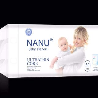 Bỉm quần NaNu size M,L,XL,XXL,XXXL 50 MIẾNG9