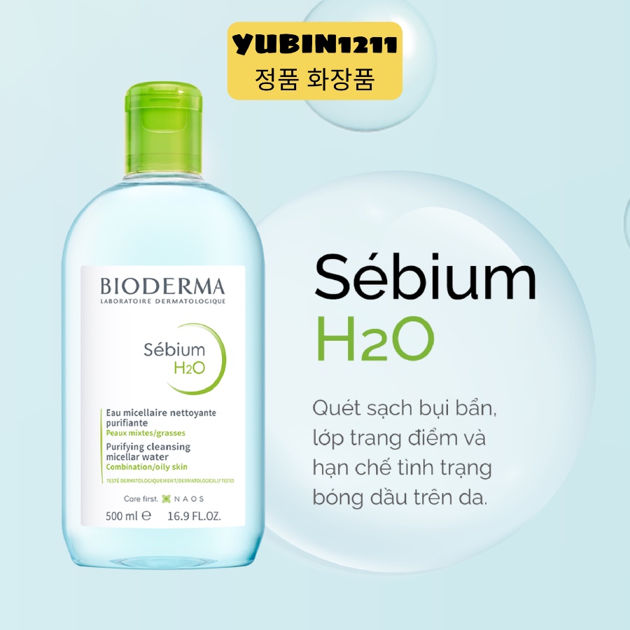 Nước Tẩy Trang Bioderma Sensibio 500ml