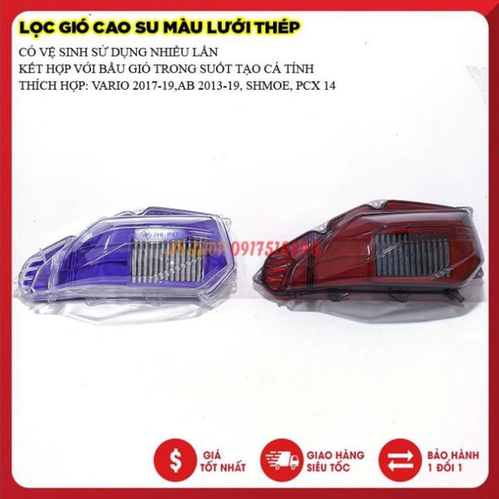 LỌC GIÓ THÉP MÀU CHO VARIO, AB, SH MODE, PCX  Ảnh thật Sp