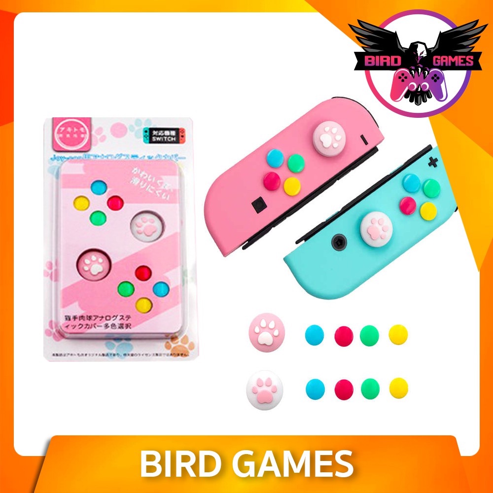 Nút Cover + analog Nintendo switch Joy-Con Cat Foot Pattern (switch Plug) (analog Cover)