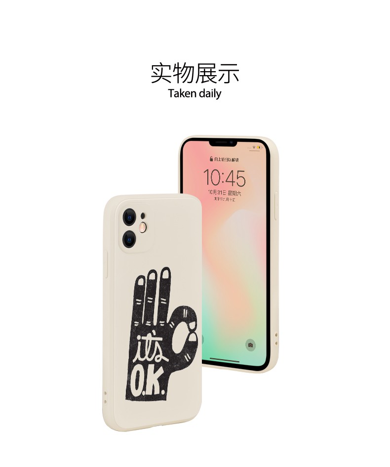 Ốp Điện Thoại In Hình Cử Chỉ Bàn Tay Sáng Tạo Cho Apple 12promax 102 Mini 11 Iphonexs