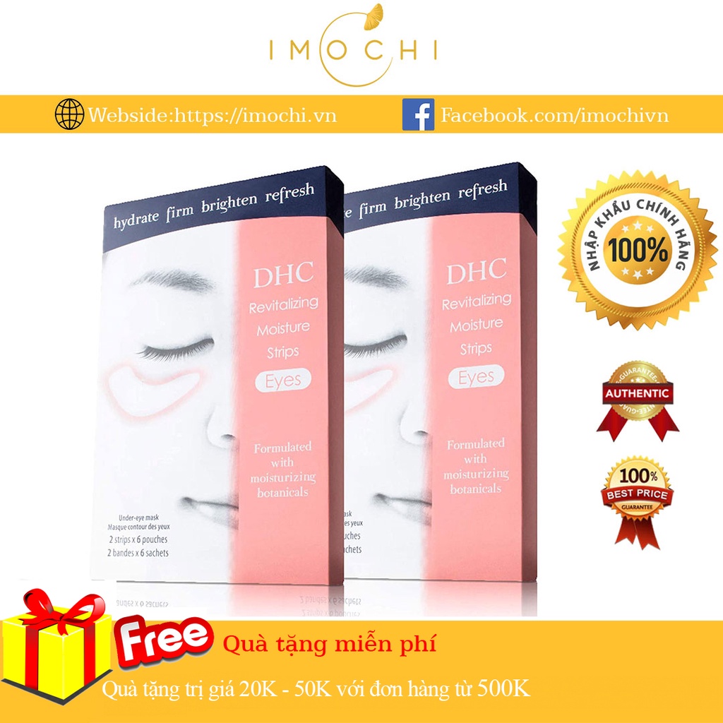 Mặt Nạ Mắt DHC Pack Sheet Eyes 6 Miếng (NHẬP KHẨU CHÍNH HÃNG)