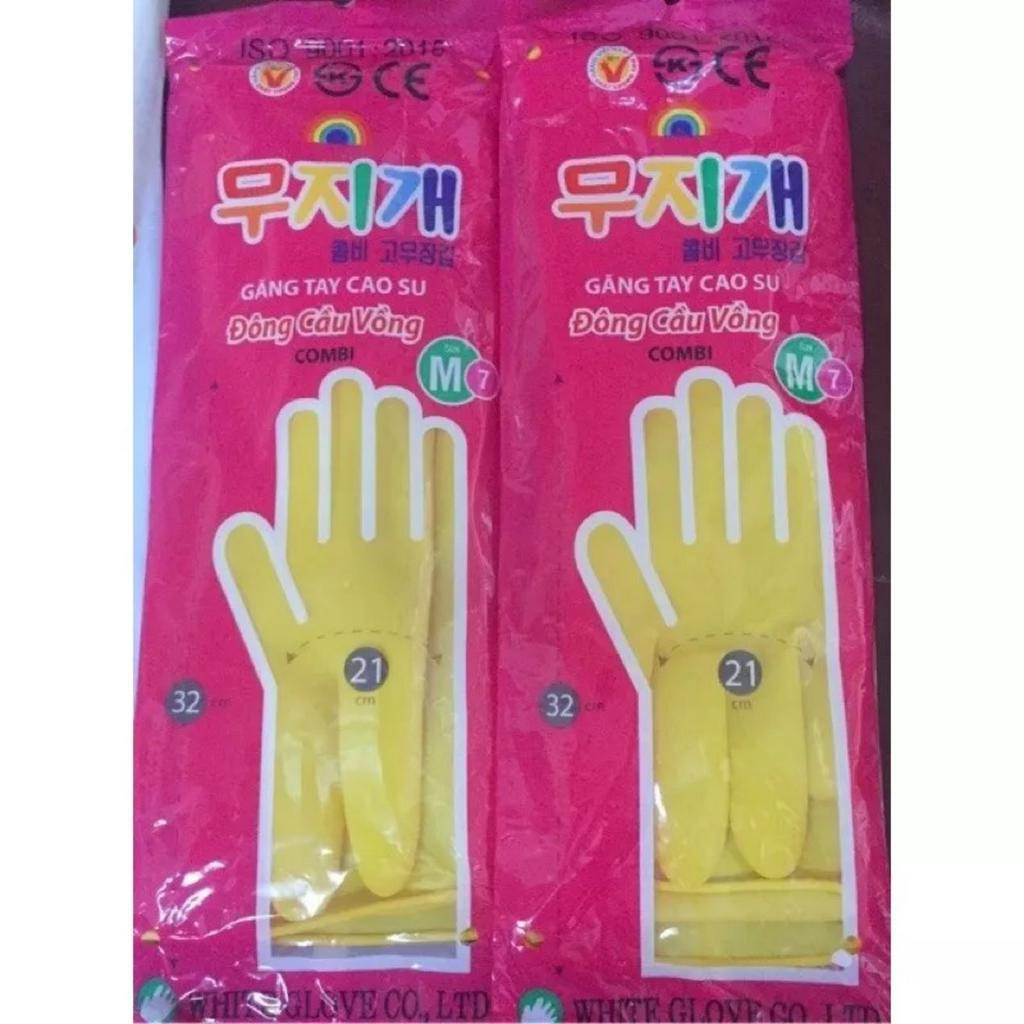 Gang Tay cao su ĐÔNG CẦU VỒNG LOẠI SỊN có nếp nhăn chống trơn GT18