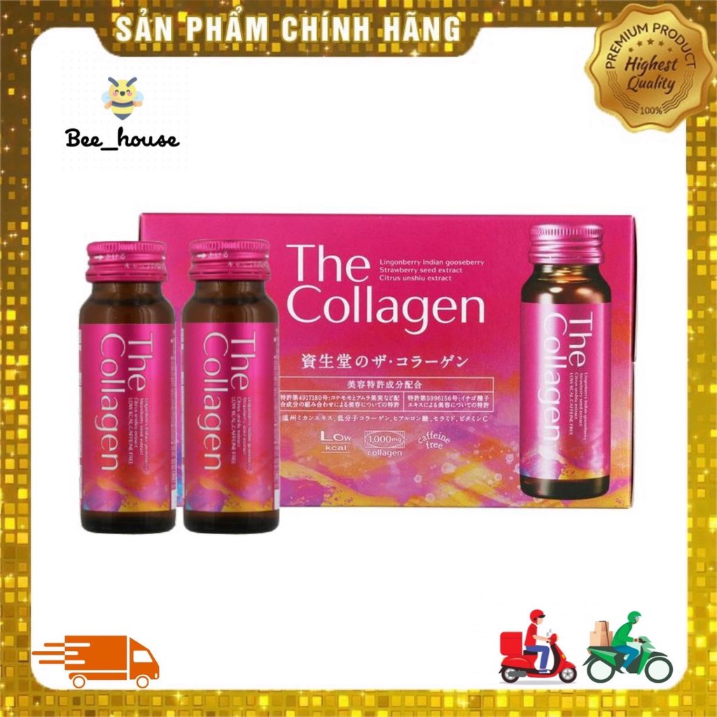 The Collagen Shiseido dạng nước uông đẹp da Nhật Bản hộp 10 lọ 50ml - 𝐁𝐞𝐞 𝐡𝐨𝐮𝐬𝐞