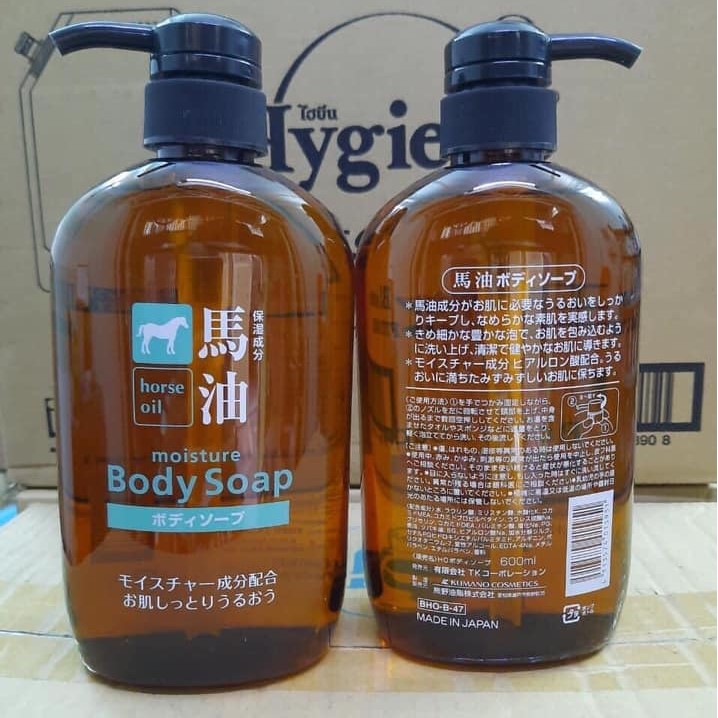 Sữa Tắm Mỡ Ngựa Dưỡng Ẩm Chống Lão Hóa Horse Oil Moisture Body Soap Nhật Bản - 600ml