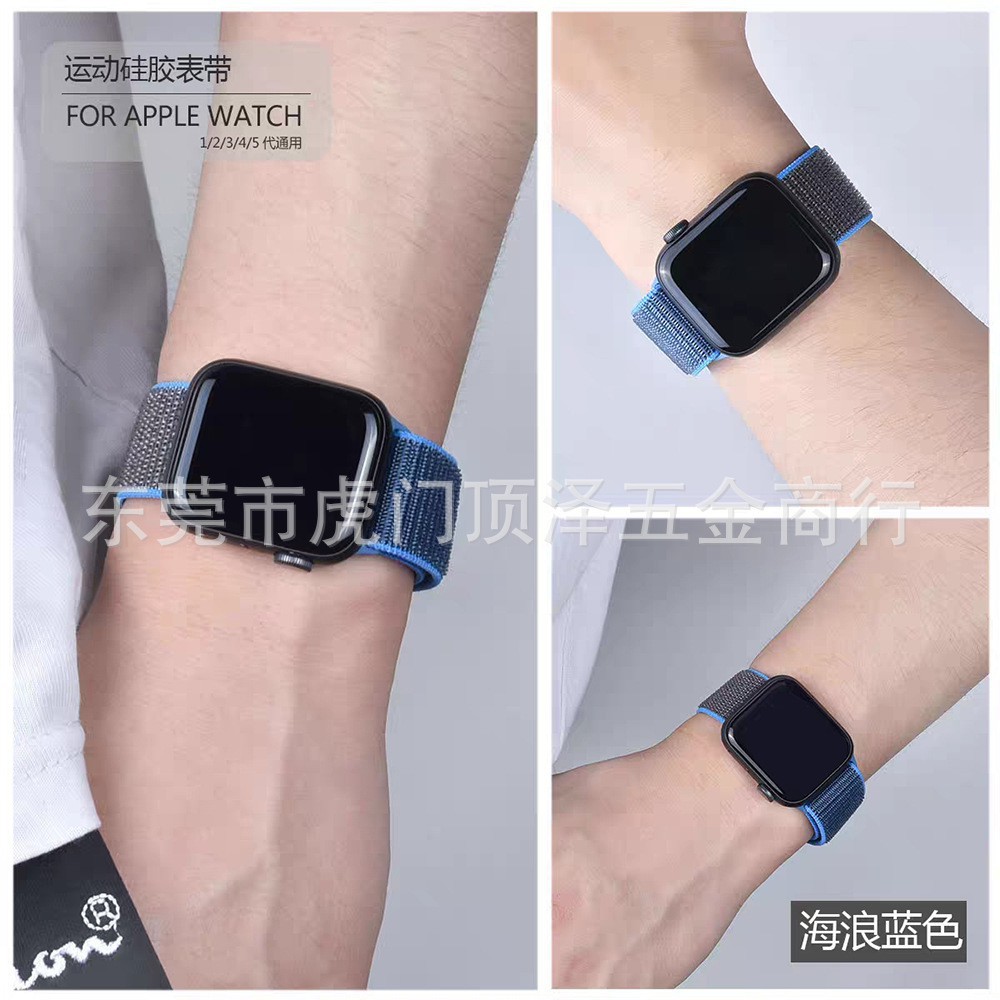 Dây đeo Apple watch chất liệu Nylon cao cấp ôm tay, sang trọng cho Series 5/4/3/2/1- Vivi Store