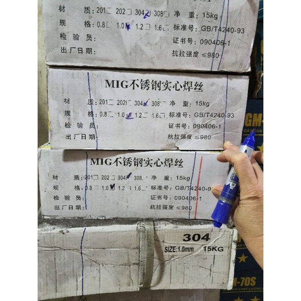 DÂY HÀN INOX CUỘN 15KG HÀN MIG LOẠI  304*0.8mm-VÀ 1.0mm *304