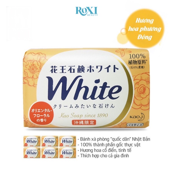 Xà phòng cục Kao White ROXI Beauty xà phòng rửa tay, tắm thay sữa tắm, để thơm tủ quần áo Kao Soap Nhật Bản 130g