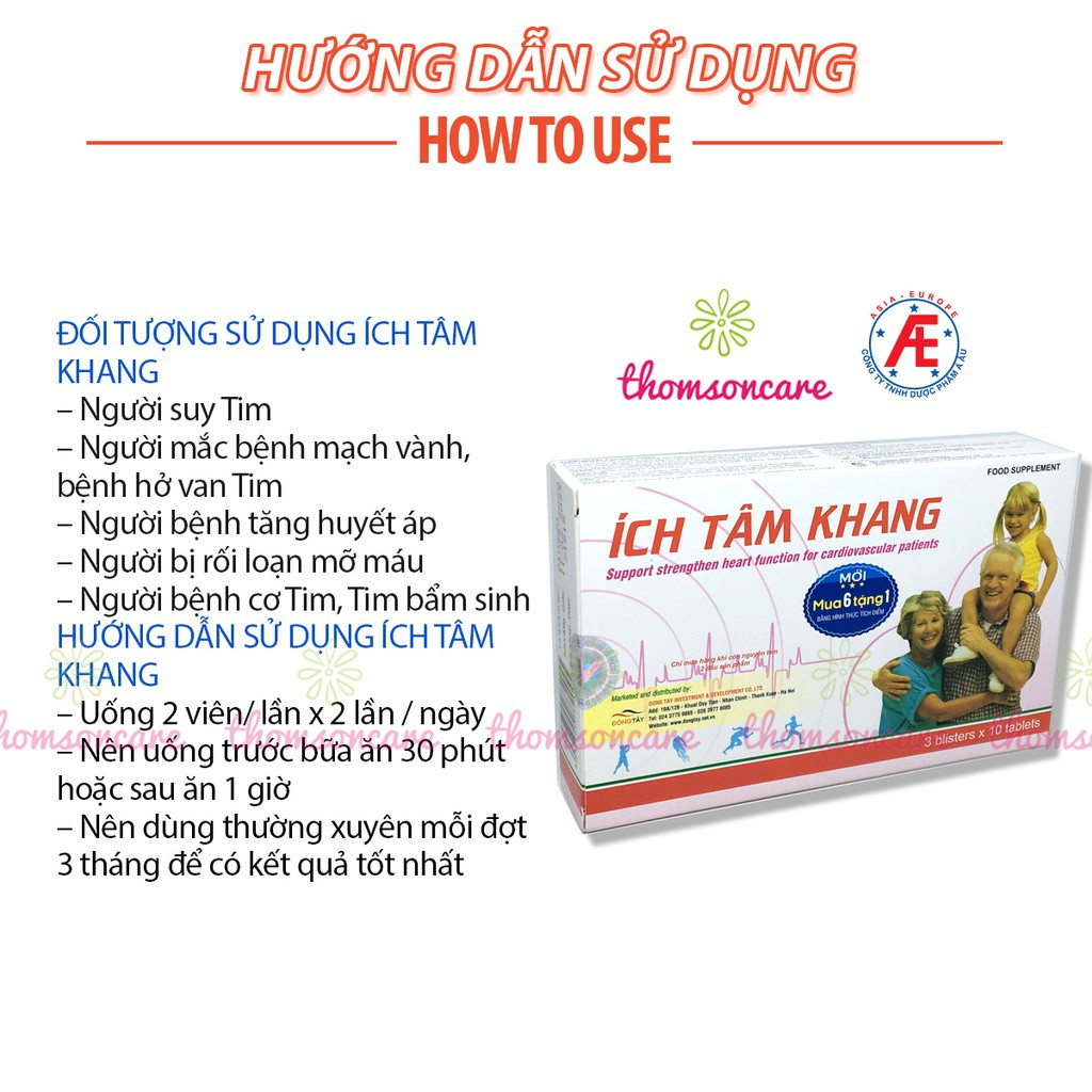 Ích tâm khang - Mua 6 tặng 1 bằng tem tích điểm - tốt cho tim mạch_[IDC]