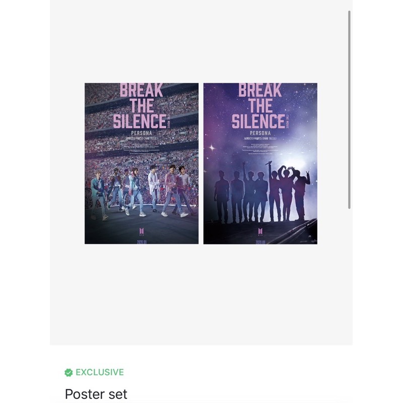 [CHÍNH HÃNG] Merch Break The Silence BTS đồ lưu niệm trong bộ sưu tập phim BTS