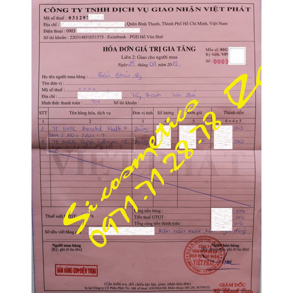 Viên Uống Super Collagen Neocell +C 6000 Mg type 1 - 3 Neocell 360 viên