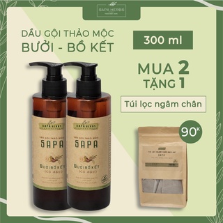 Dầu gội bồ kết thảo mộc Sapa giúp sạch gàu, mềm mượt tóc 300ml - Dược liệu Sapa