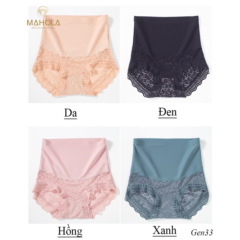 Quần gen bụng siêu mỏng Mahola GEN33