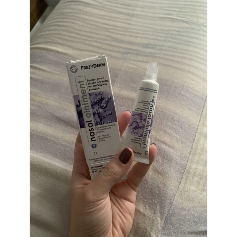 Bôi mũi FREZYDERM NASAL OINTMENT