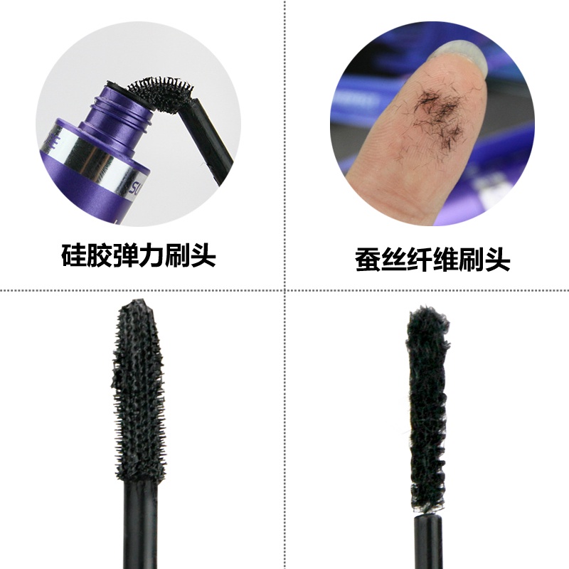 Bộ Mascara Suikone 2 Trong 1 + Sợi Đen Chống Nước Không Nhòe 159