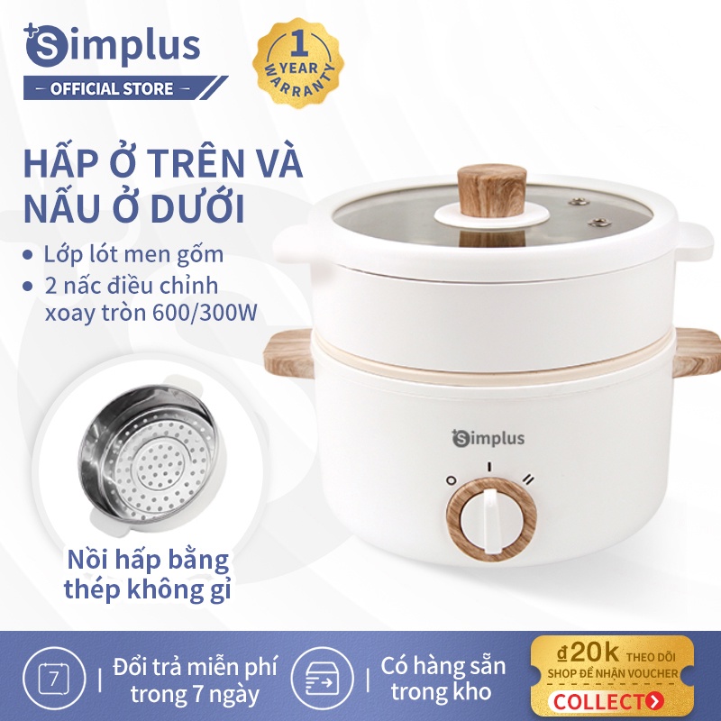 Simplus Nồi hấp điện ẩu điện đa năng nhỏ chống dính điều chỉnh nhiệt độ hai tốc độ bếp nấu lẩu 1.5L