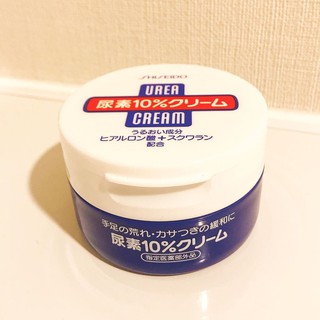 Kem Shiseido trị nứt gót tay chân