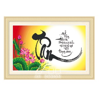 Tranh thêu chữ thập 3d Mở rộng tâm ra lòng thanh thản,53407