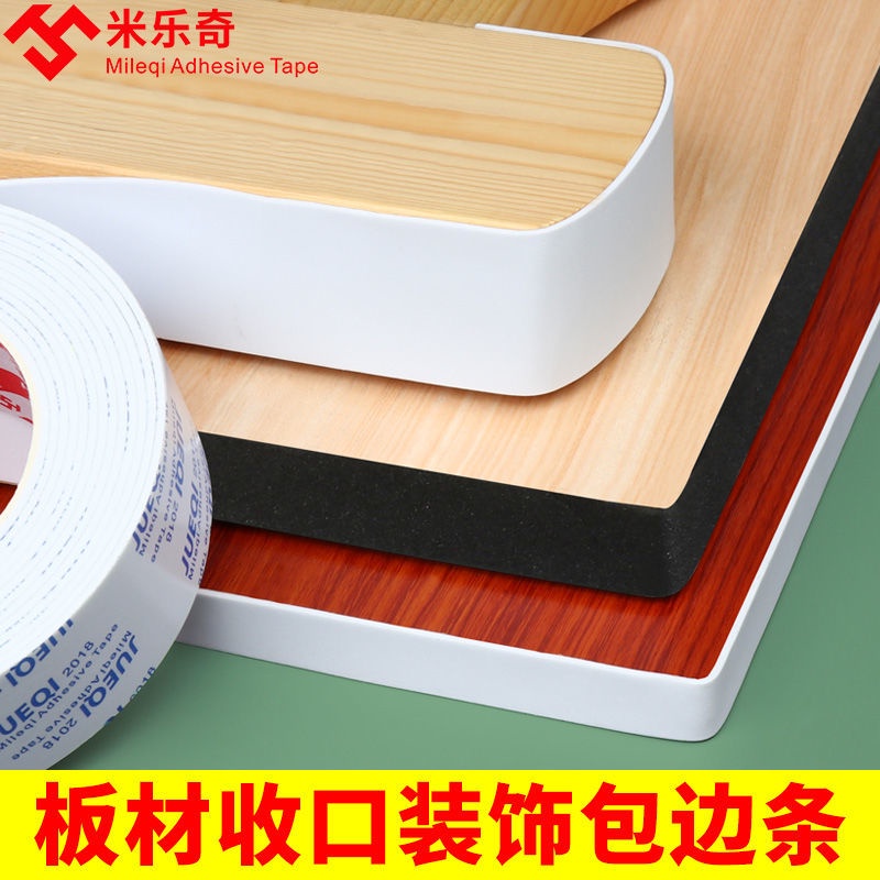 Edge Dải Băng Keo Tự Dính Dán Cạnh Bàn / Tủ Gỗ Không Làm Bong Bóng