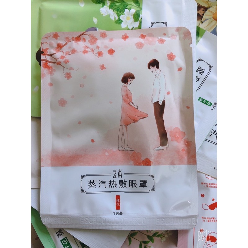 Mặt nạ mắt nóng mask Yunben giảm mỏi mắt quầng thâm giúp dễ ngủ | BigBuy360 - bigbuy360.vn