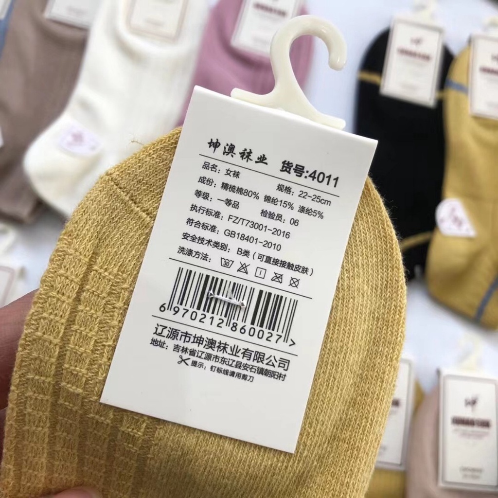 Set 10 Đôi Tất Vớ Nam Nữ Trơn Nhiều Màu Chất Liệu Cotton Dày Dặn Hàng Tốt - Tất Nam Nữ Unisex Qua Mắt Cá Màu Trơn