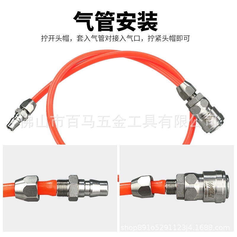 Đầu nối hơi khí nén hàng japan