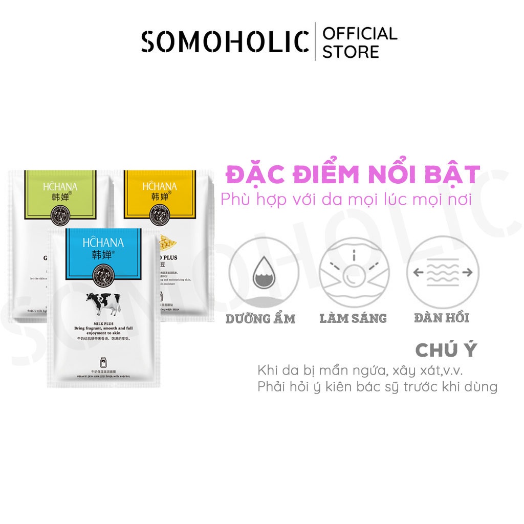 Mặt nạ giấy dưỡng da cấp ẩm chống lão hóa Rorec Somoholic MSK1