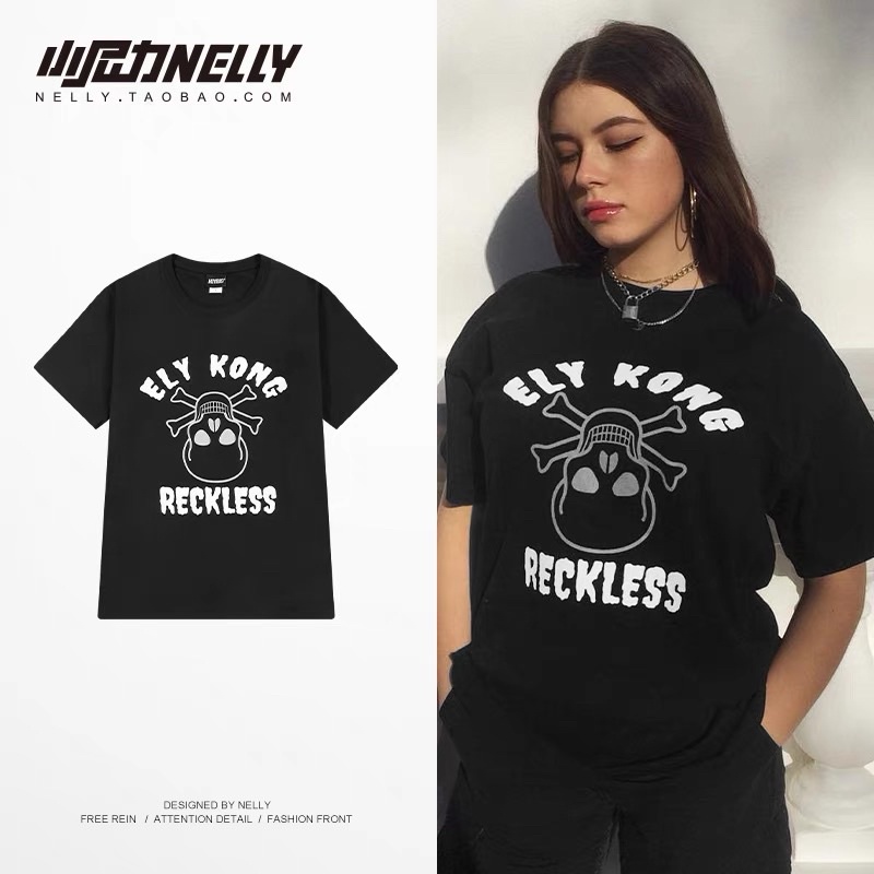 Áo phông cộc tay NELLY  - RECKLESS