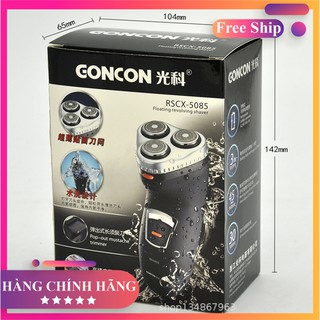 Máy cạo râu Gonco RSCX-5085