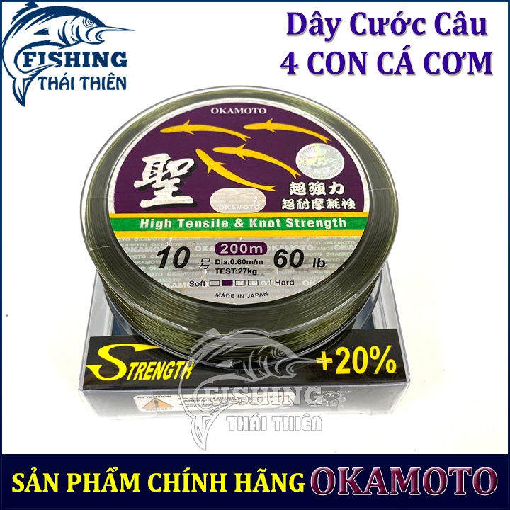 Dây Cước Câu 4 Con Cá Cơm Chính Hãng Okamoto Nhật Bản Cuộn 250m Made In Japan