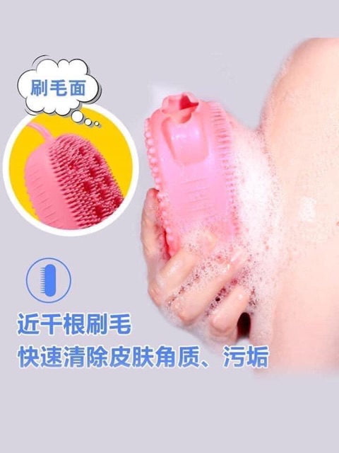BÔNG TẮM SILICON TẠO BỌT
