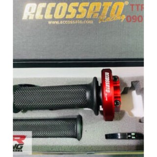 CÙM GA TĂNG TỐC ACCOSSATO RACING