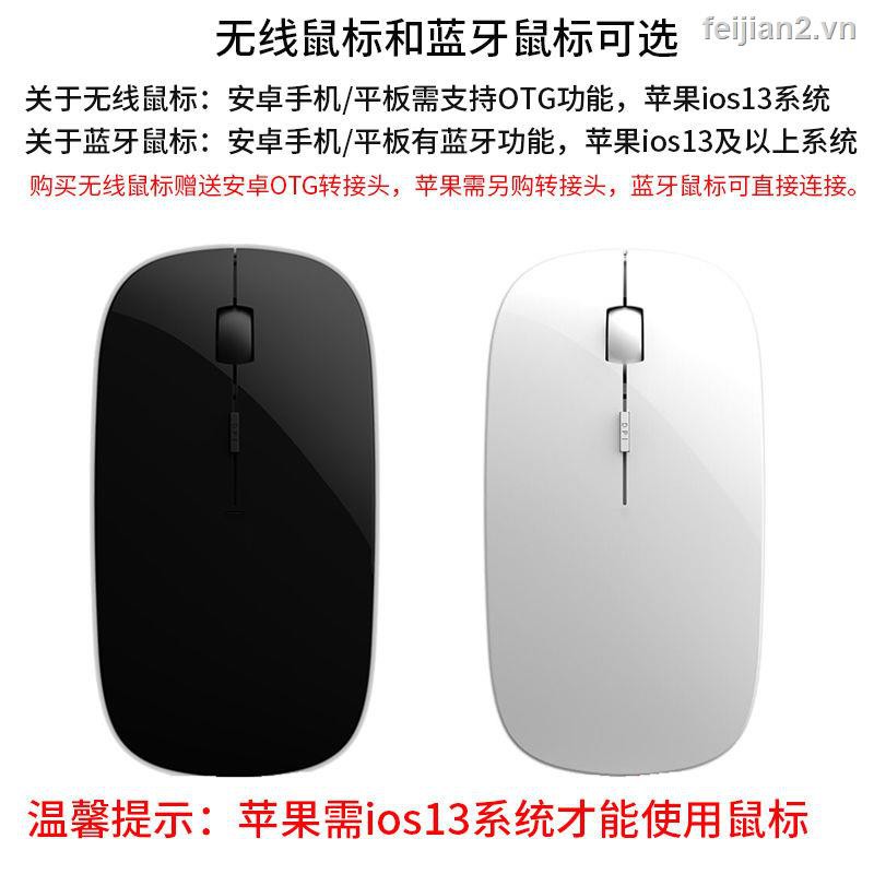 Bàn Phím Bluetooth Xiaomi Không Dây Cho Điện Thoại Huawei Tablet Apple Ipad Android