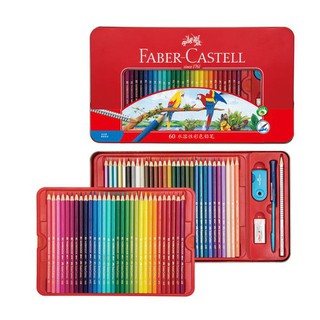 Bút Chì màu nước  Faber castell