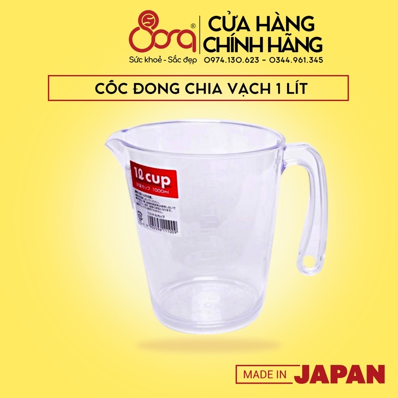 Cốc đong cỡ lớn Inomata 1000ml Nhật Bản