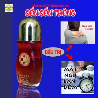 [SIÊU ƯU ĐÃI] Dầu cạo gió đả thông kinh lạc CỔN CỔN THÔNG CAO CẤP