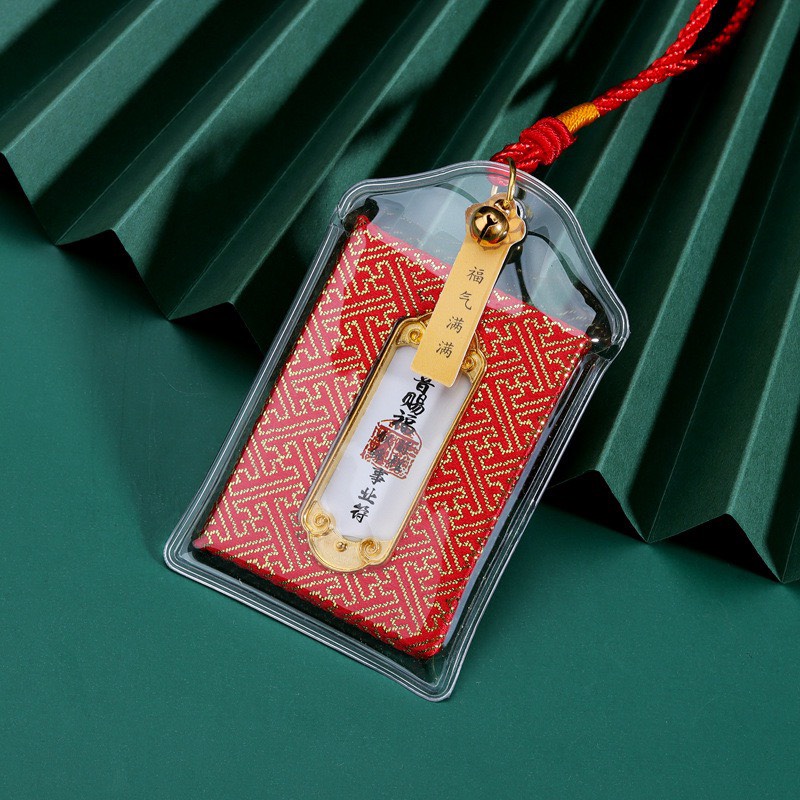 Công Việc Thăng Tiến Linh Phù Tây Tạng - Túi phước Tài lộc - Bùa Hộ Mệnh - Túi Hộ Thân